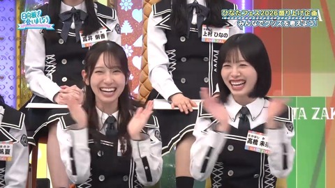0629.mp4_snapshot_18.50.455