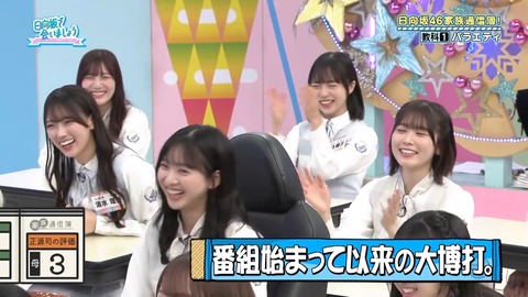 0819.mp4_snapshot_10.58.086