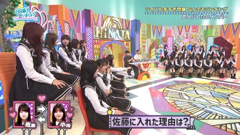 0713.mp4_snapshot_08.22.994