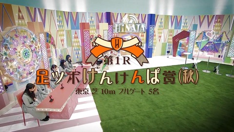 81.flv_snapshot_04.22.462