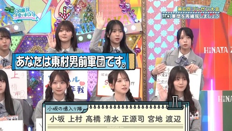 0406.mp4_snapshot_04.08.958