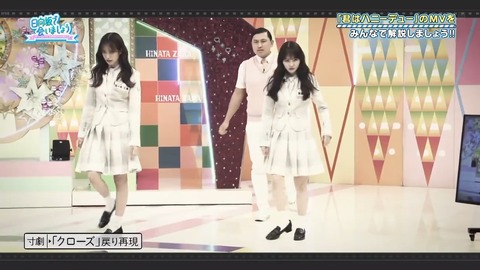 0422.mp4_snapshot_08.56.987
