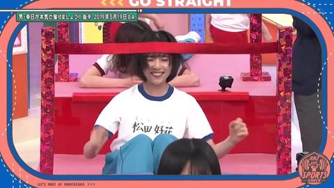 090803.mp4_snapshot_06.48.529