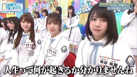 8.mp4_snapshot_00.24.266