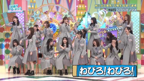 033002.mp4_snapshot_03.44.838