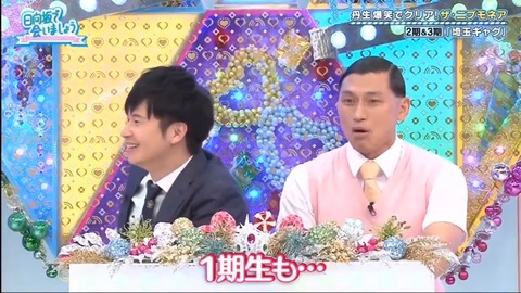 17.mp4_snapshot_08.08.196