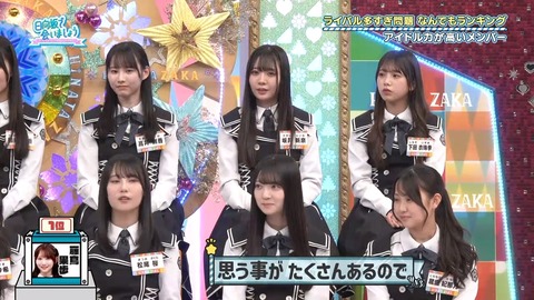 0713.mp4_snapshot_10.57.273