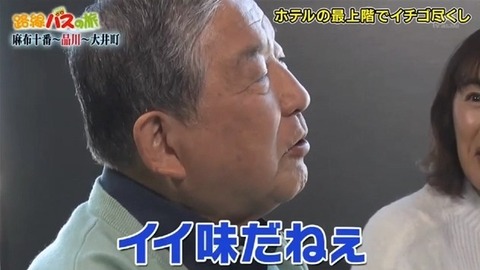 bandicam 2026-02-08 15-48-37-557.avi_snapshot_16.05.904