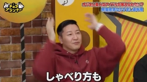 bandicam 2024-04-21 23-57-29-304.avi_snapshot_14.51.717