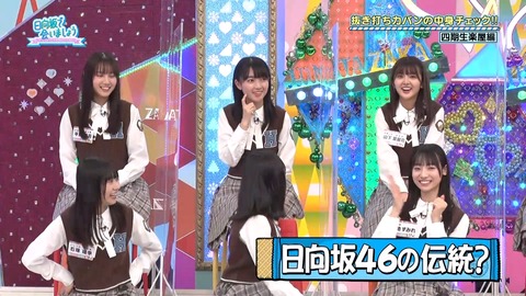 150.mp4_snapshot_24.25.558