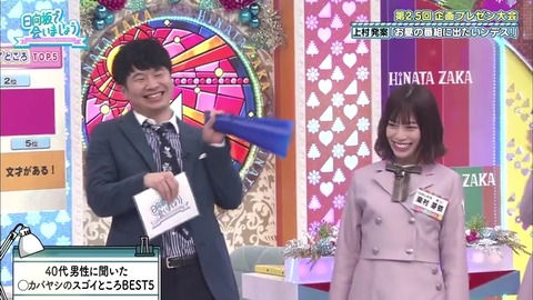 9.mp4_snapshot_11.44.390