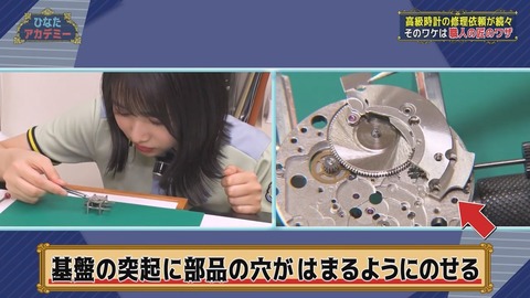 1254436585-1-192.mp4_snapshot_09.04.702