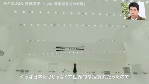 afsdfa.mp4_snapshot_11.39.875
