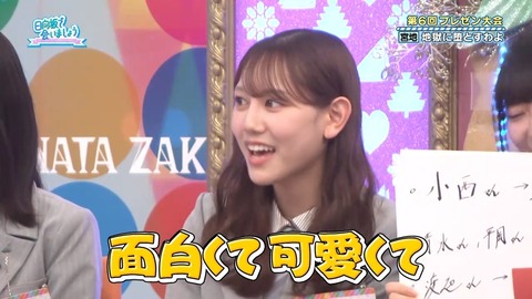 0413.mp4_snapshot_14.24.663