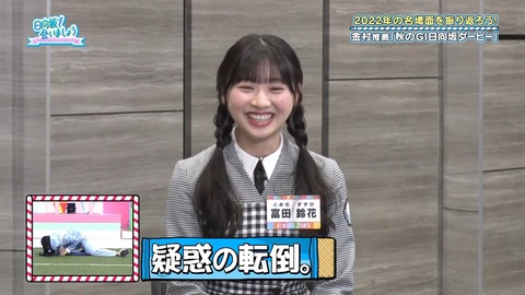 153.mp4_snapshot_02.33.393