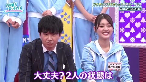 2.mp4_snapshot_14.37.315