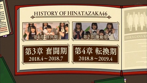 002.mp4_snapshot_00.11.588