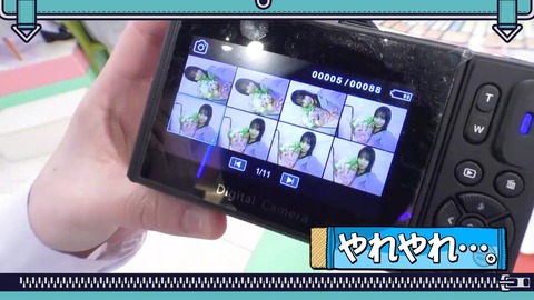 003.mp4_snapshot_04.01.386