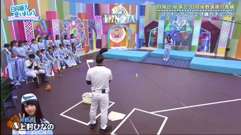 20.mp4_snapshot_08.10.416