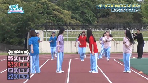 0817.mp4_snapshot_25.59.177