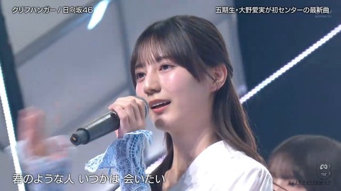 asdfsd.mp4_snapshot_04.16.530