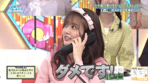 111101.mp4_snapshot_22.48.986