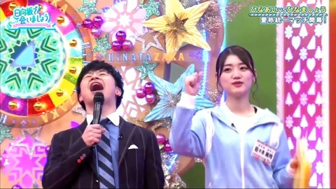 202038 200308 FULL HD.mp4_snapshot_01.27.592