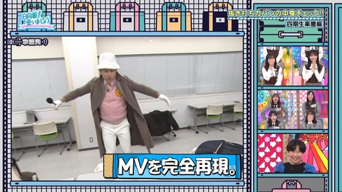 150.mp4_snapshot_20.35.056