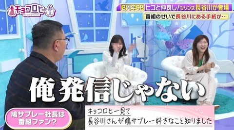 bandicam 2023-04-03 23-51-48-482.avi_snapshot_17.09.384