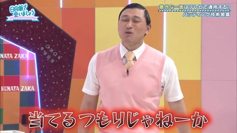 9.mp4_snapshot_11.53.290