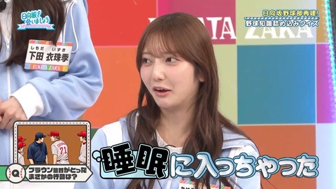 384.mp4_snapshot_06.45.709