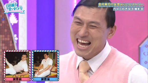 8.mp4_snapshot_08.18.566