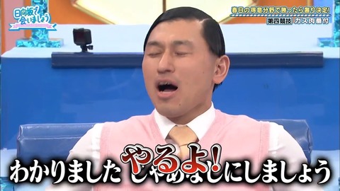 7.mp4_snapshot_07.24.650