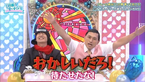 1.mp4_snapshot_19.56.215
