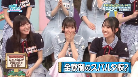 06302.mp4_snapshot_00.06.695