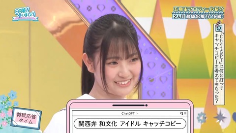 042102.mp4_snapshot_04.30.441