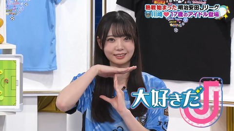 0814.mp4_snapshot_01.32.872