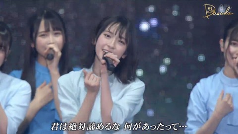 DASADA.flv_snapshot_17.00.224