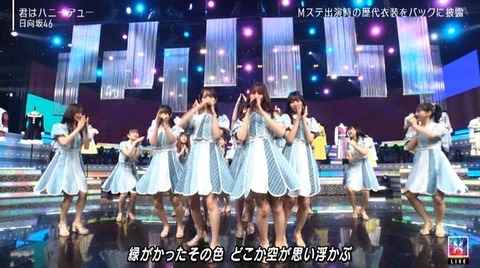 bandicam 2024-05-10 21-21-20-107.avi_snapshot_06.33.799