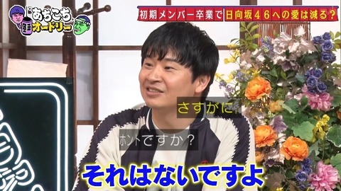 bandicam 2025-05-07 22-56-29-158.avi_snapshot_26.30.212