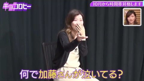 bandicam 2021-09-09 03-09-44-621.avi_snapshot_05.00.745