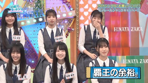 091502.mp4_snapshot_01.31.375