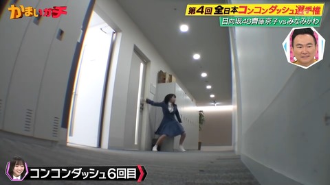 1.mp4_snapshot_07.37.089