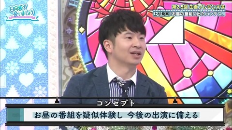 9.mp4_snapshot_08.33.303