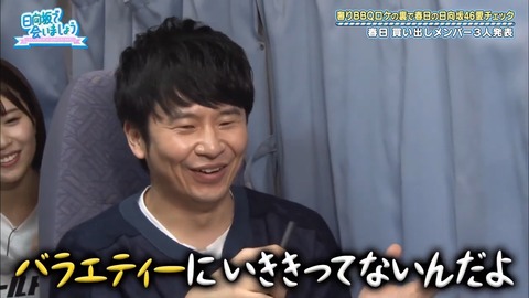 11.mp4_snapshot_20.19.505