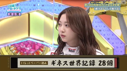 110.flv_snapshot_13.11.727