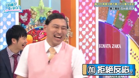 7.mp4_snapshot_02.08.720