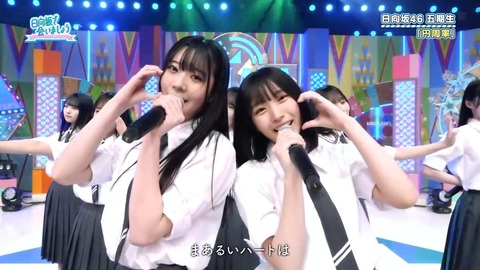 0608.mp4_snapshot_27.16.046