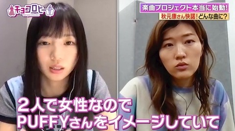 bandicam 2023-10-02 23-39-07-720.avi_snapshot_24.19.013