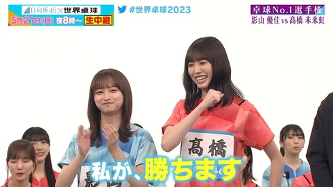 0519.mp4_snapshot_01.31.667